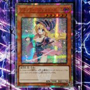 Yu Gi Oh Dark Magician Girl DIY Colorful Toys Hobbies Hobby Collectibles Game Collection Anime Cards 18