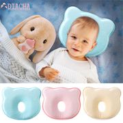 DIACHA Adorable Sleep Positioner Memory Foam Toddler Cushion Baby Pillow Anti Roll Neck Protection Newborn Nursing Soft Prevent Flat Head/Multicolor