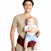 Baby Carrier 2018 New Design Waist Stool Walkers Baby Sling Hold Waist Belt Backpack Hipseat Belt Kids Infant Hip Seat BB0002