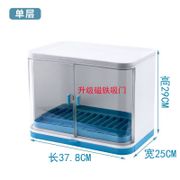 Kitchen double-layer dish rack tableware storage box with lid mounted dish drain drain plastic cupboard tableware storage rack Thick cupboard with double doors dustproof and drainable large capacity more