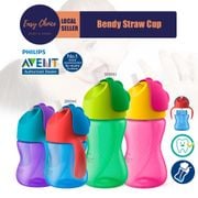 Philips AVENT Bendy Straw Cup 300ml
