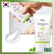 Dr. G ➤ Dr.G Green Mild Up Sun 50ml (SPF50+) ➤ 100% Korean genuine product ➤