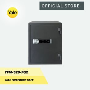Yale YFM/520/FG2 Extra Large Electronic Document Fire Safe