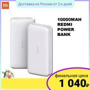10000mAh Redmi Power Bank Powerbank Xiaomi 10000mAh Redmi Power Bank 10000 mAh PD QC type-c micro-usb charger compact portable dual-usb external battery PB100LZM 24984