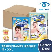 Mamypoko Unisex Extra Dry Skin PANTS AND TAPE CARTON DEAL (NEW PACKAGING) ALL SIZES