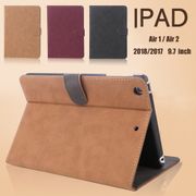 Coolaxy Scrub PU Leather Smart Case For IPad Air 2 Air 1 Wakeup/Sleep Cover Case For IPad Case 2018 2017 9.7 For 6th Generation