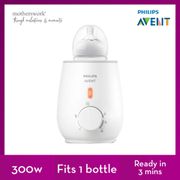 Philips Avent Electric Baby Bottle & Food Warmer SCF355/08 - Fast & Easy Warming | Bottle warmer / baby bottle warmer / milk warmer / milk warmer baby / baby food warmer