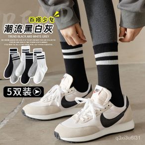 ️ZZShark Pants with Socks for Women Autumn and Winter Mid-High SocksinsTrendy All-Match Black and White Student Sports