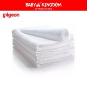 Pigeon Baby Napkin 6's (Plains) - Baby Kingdom