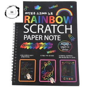 2019 new scratch paintings diy toy scratch picture painting kids scraping  paper diy craft drawing birthday gift Prices and Specs in Singapore, 01/2024