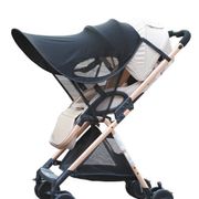 Sun Visor Carriage Sun Shade Canopy Cover for Baby Prams Stroller Buggy Pushchair Cap Hood AN88