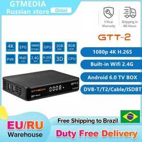 SG Retail Shop) TV Box