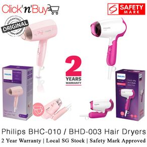 PHILIPS BHD-003 HAIR DRYER