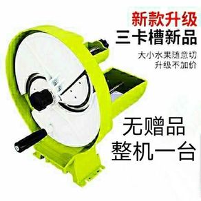 Commercial Vegetable Fruit Slicer, 0.8-8mm Thickness Adjustable