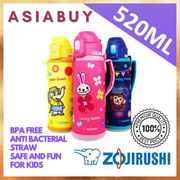 Zojirushi SD-CAE50 Stainless Steel Vacuum Bottle with Antibacterial Straw & Anti-Mold.