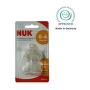 NUK Silicone Premium Choice+ Teat Size 1 (Medium) - By Motherswork