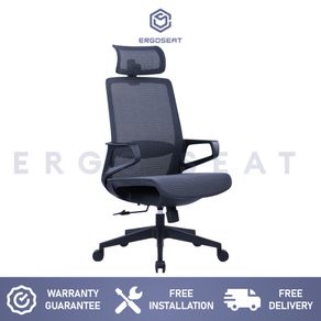 Umd ergonomic store mesh office chair