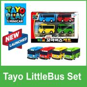 Iconix Korea Tayo Little Bus 4piece set Tayo, Rogi, Gani, Lani