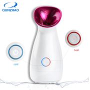 Hot & Cold Deep Cleaning Facial Cleaner Beauty Nano Face Steaming Device Facial Steamer Machine Thermal Sprayer Skin Care Tool