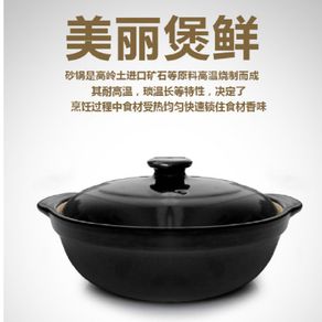 0.6L 1L 1.5L 2L Ceramic casserole porridge stew vermicelli pot fire resistant lithium porcelain  soup pot