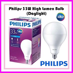 PHILIPS 33W HIGH LUMEN LED LIGHT BULB (DAYLIGHT)