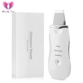 Beauty Star Ultrasonic Face Cleaning  Skin Scrubber Facial Cleaner Skin Peeling  Blackhead Removal Pore Cleaner Face Scrubber
