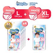 MamyPoko Air Fit Pants Boy Diapers  L 44s x 4 Packs (9-14kg) + Air Fit Pants Boy Diapers XL 38s x 1 Pack (12-22kg)