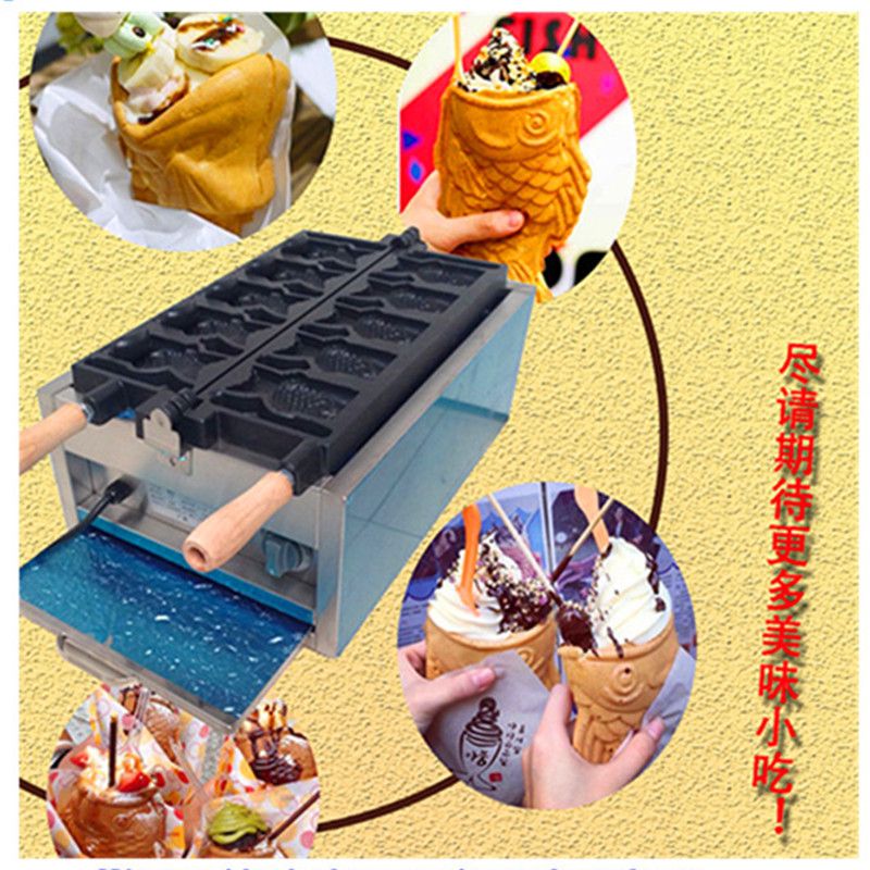 taiyaki waffle maker