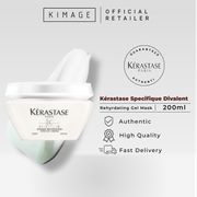 Kérastase Specifique Divalent Rehydrating Gel Mask (Masque Réhydratant) 200ml Hair Mask Hair Treatment Hair Smooth Treatment Hair Care