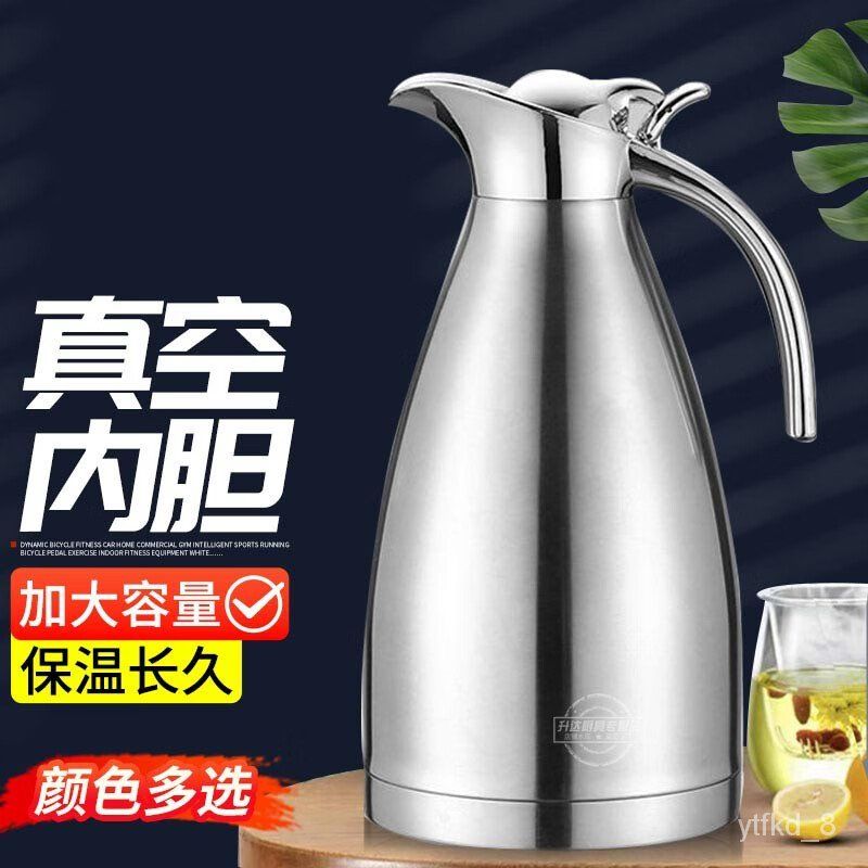 Stainless Steel Smart Insulation Pot  Stainless Steel Thermos Kettle -  1.5l/2.0l - Aliexpress