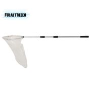 Bug Net Butterfly Catching Net Fish Nylon Net with Telescopic Handle for Adults & Kids,Extendible From 37 Inch To 68 Inch.
