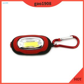 GAO* Portable Camping Pocket Lamp COB Keychain Mini Torch Outdoor LED Flashlight