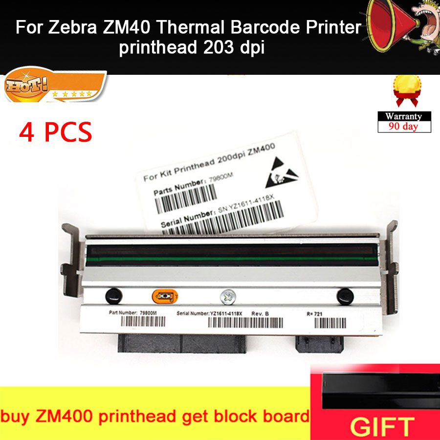 Zebra ZM400プリンター79800Mプリントヘッド203dpi用 - 1
