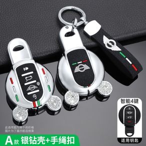 Car Key Case Cover For BMW Mini Cooper S ONE JCW Countryman F54