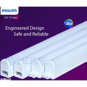 Philips Linea Wall T5 Light Tube Various Length 3FT/3.3FT/4FT-10W/11W/13W-750lm/850lm/1000lm