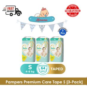 [Bundle of 3 Pack] Pampers Premium Care Tape S 64 Made in Japan