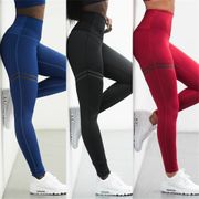 Women Yoga Pants Fitness Sport Tights Leggings Slim Running Sportswear Yoga Pants Quick Drying Training Trousers Athletic Clothe