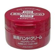 Shiseido Medicated Deep Hand Cream 100g
