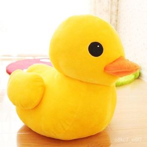 Duck Doll -  Singapore
