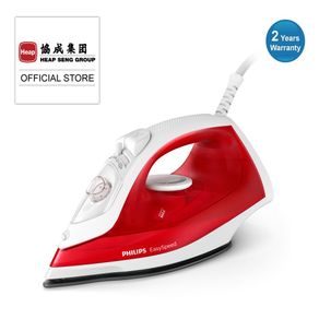 Philips EasySpeed Steam iron GC1742/46