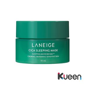 ❤️TIME SALE❤️[LANEIGE] Cica Sleeping Mask 10ml / Shipping from Korea