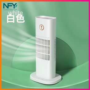 freestanding air cooler