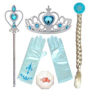 [MALAYSIA] Girls Frozen Elsa Anna Sofia Crown Wand Gloves Accessories Set Princess