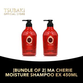 [Bundle of 2] Ma Cherie Moisture Shampoo EX 450ml