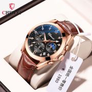 Original Men's Multifunctional Leather Strap Watch Business Casual Sports Watch Calendar Timing Automatic Analog Digital Watch Luminous Waterproof Quartz Watch