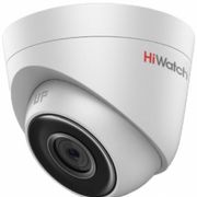 Camera IP Hikvision DS-2CD2143G0-IS 6-6mm color Bldg: White