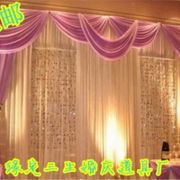 Wedding Backdrop with Beatiful Swag Wedding drape and curtain wedding decoration