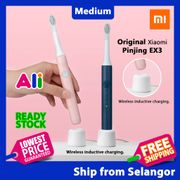 Xiaomi Mijia T100 PINJING EX3 Electric Toothbrush Sonic SO WHITE Ultrasonic Automatic USB Rechargeable & Toothbrush