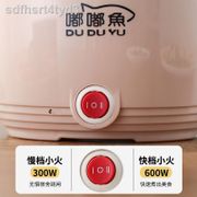 ✿◐Electric rice cooker small 2 people cooking household special pot dormitory mini multi-function