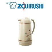 Zojirushi Handy Pot 1.6L AHGB-16